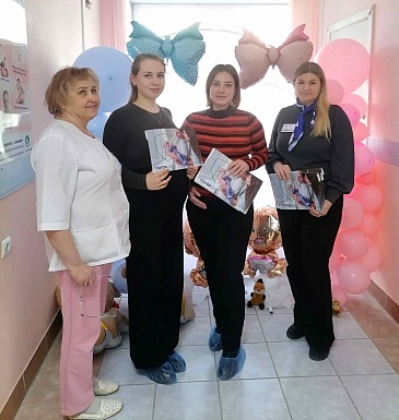 Сыктывкарский филиал «СОГАЗ-Мед» поздравил будущих мам в День беременных, новости, пресс-релизы, статьи, «СОГАЗ-Мед», омс